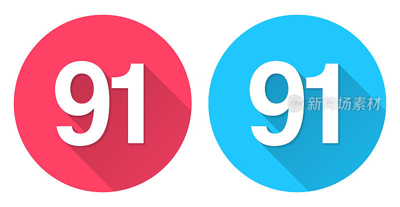 91 - 91号。圆形图标与长阴影在红色或蓝色的背景
